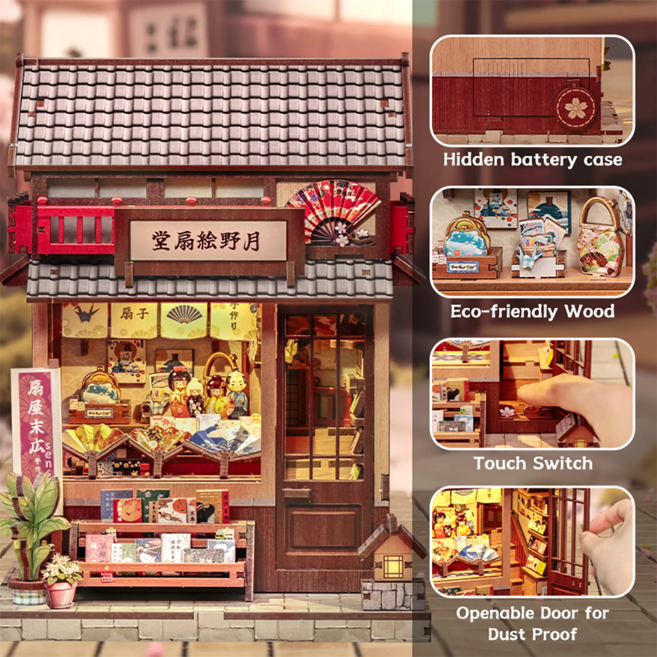 CuteBee - Miniatur Haus - Tsukino Eogi-dou