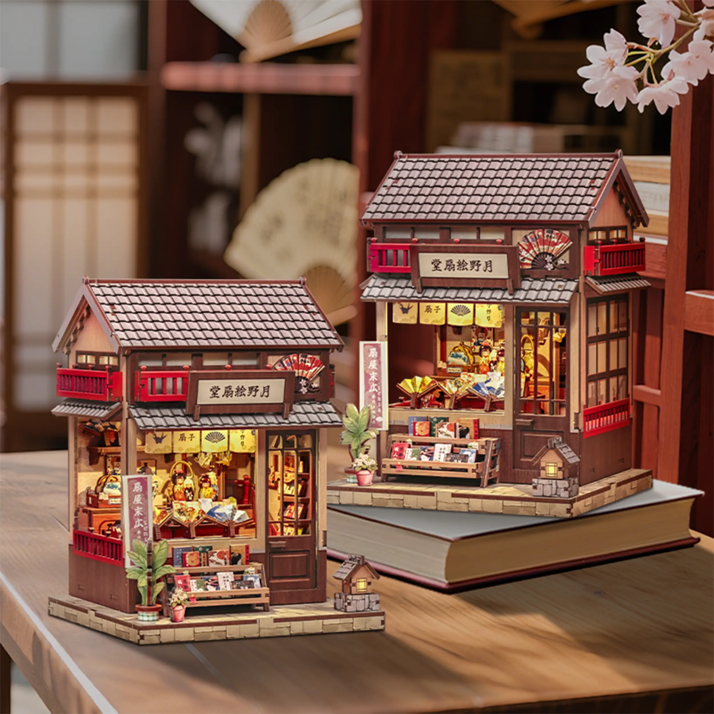 CuteBee - Miniatur Haus - Tsukino Eogi-dou