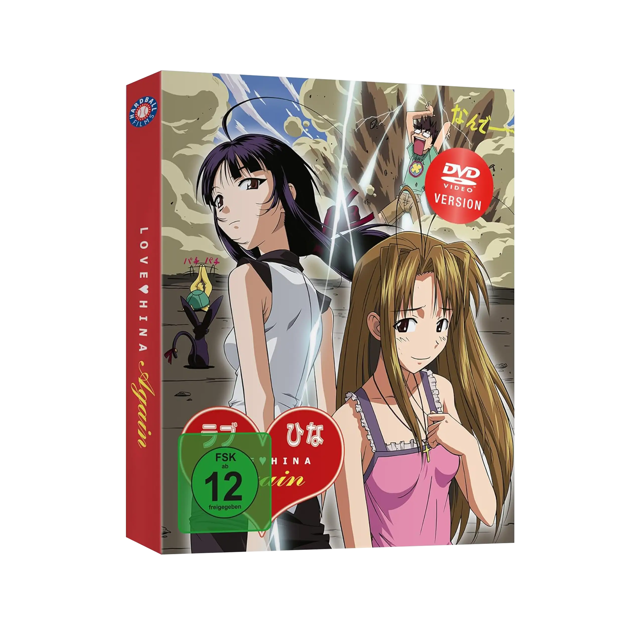 Love Hina Again - Gesamtausgabe (DVD)