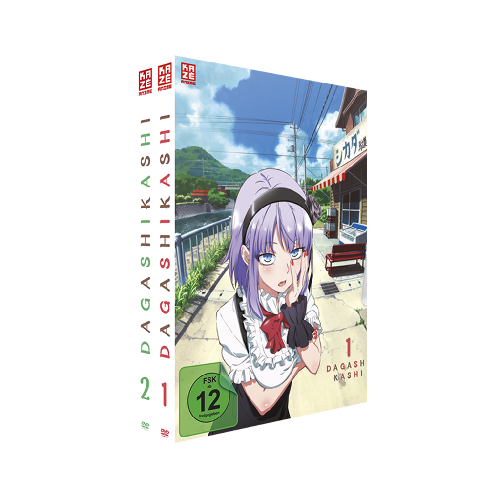 Dagashi Kashi - Staffel 1 - Gesamtausgabe - Bundle Vol.1-2 - DVD