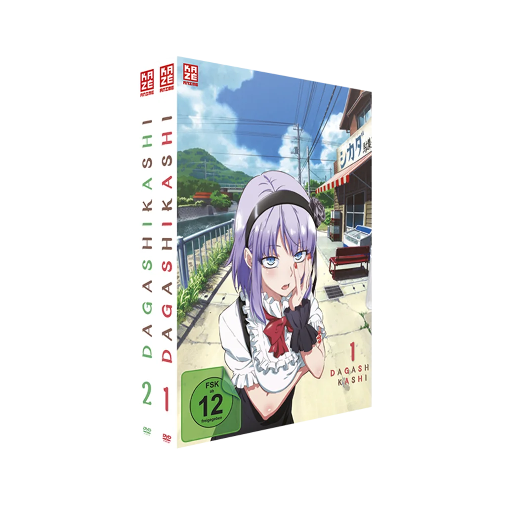 Dagashi Kashi - Staffel 1 - Gesamtausgabe - Bundle Vol.1-2 - DVD