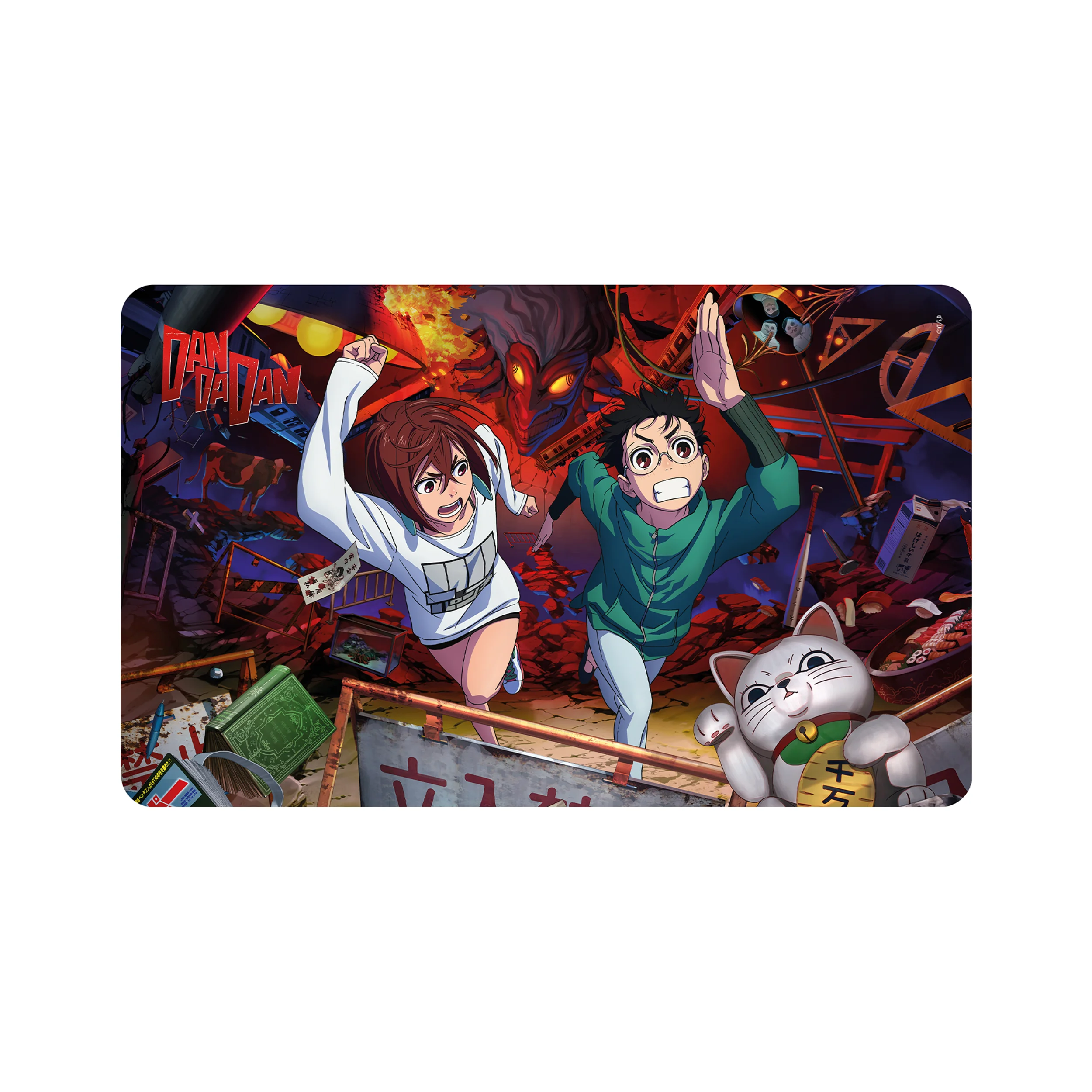 DAN DA DAN - Motiv Escape - Frühstücksbrettchen