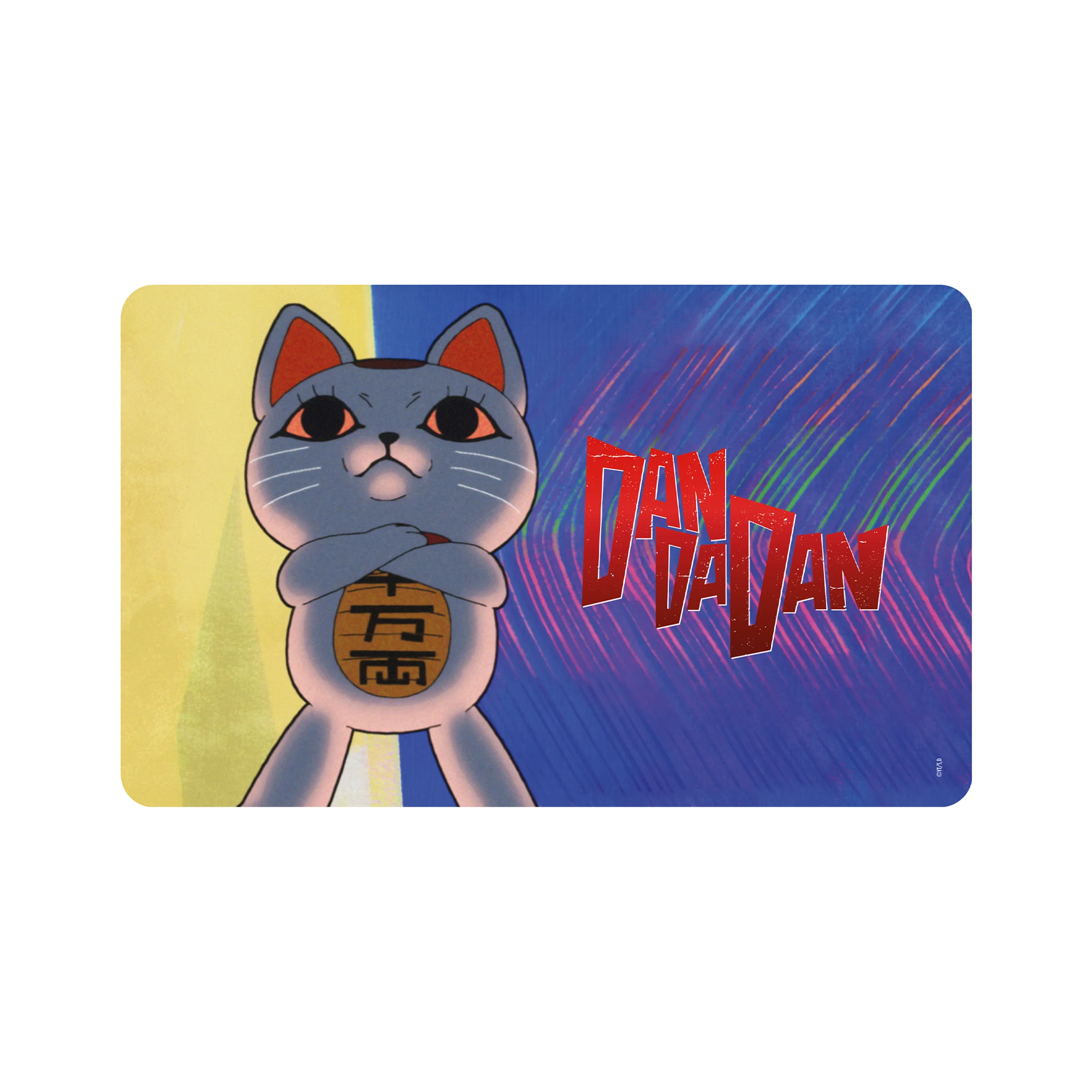 DAN DA DAN - Motiv Turbo-Oma - Frühstücksbrettchen