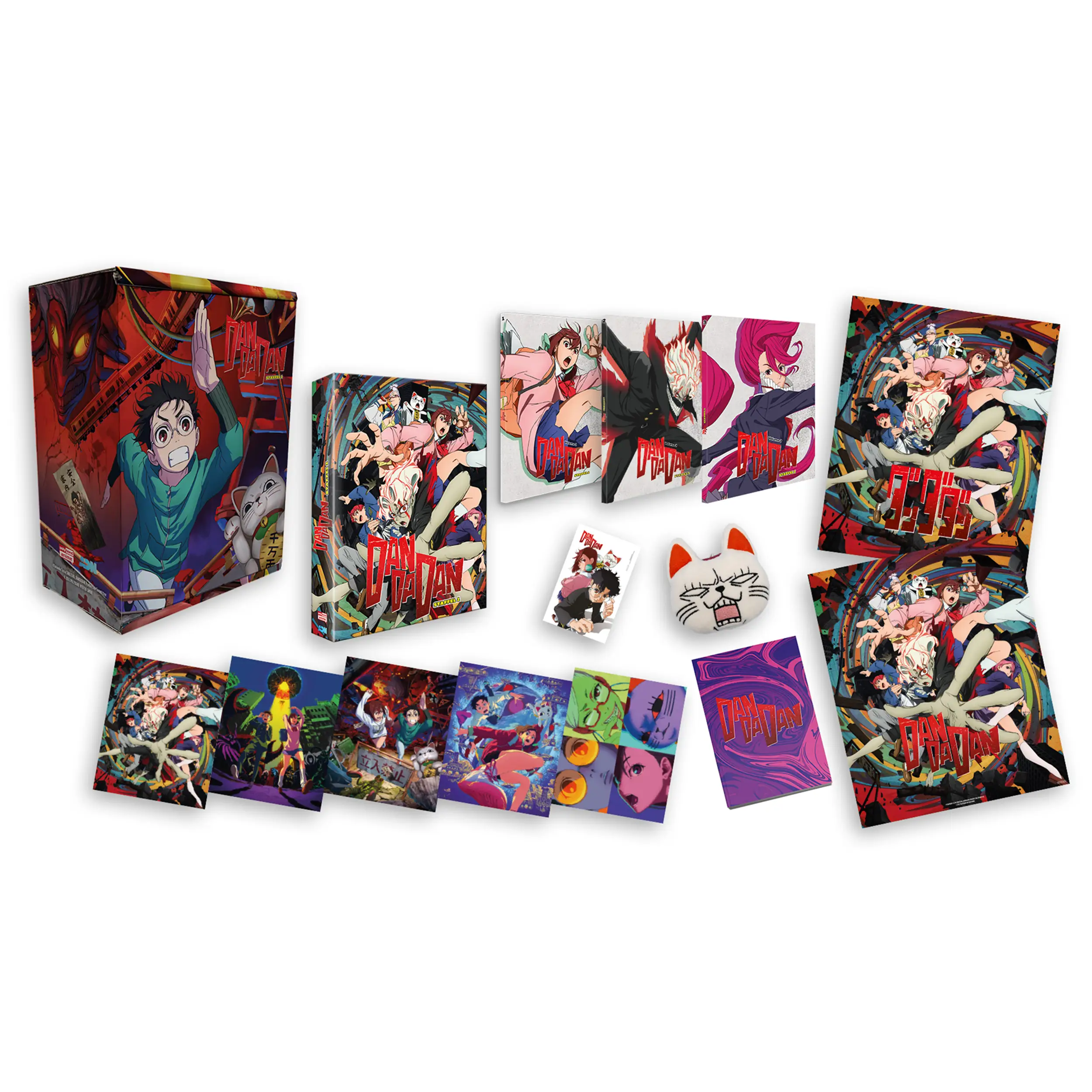 DAN DA DAN - Staffel 1 - Das Mega-Bundle: Alle Volumes und Extras in einer Box (DVD)