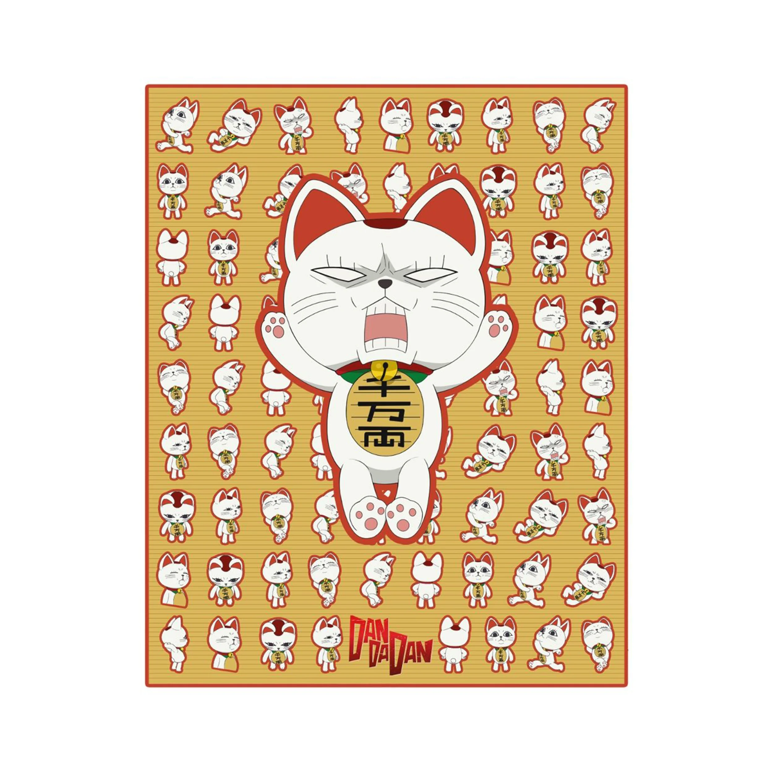 Dan Da Dan - Turbo Granny (Maneki-neko) - Decke (120x153cm)