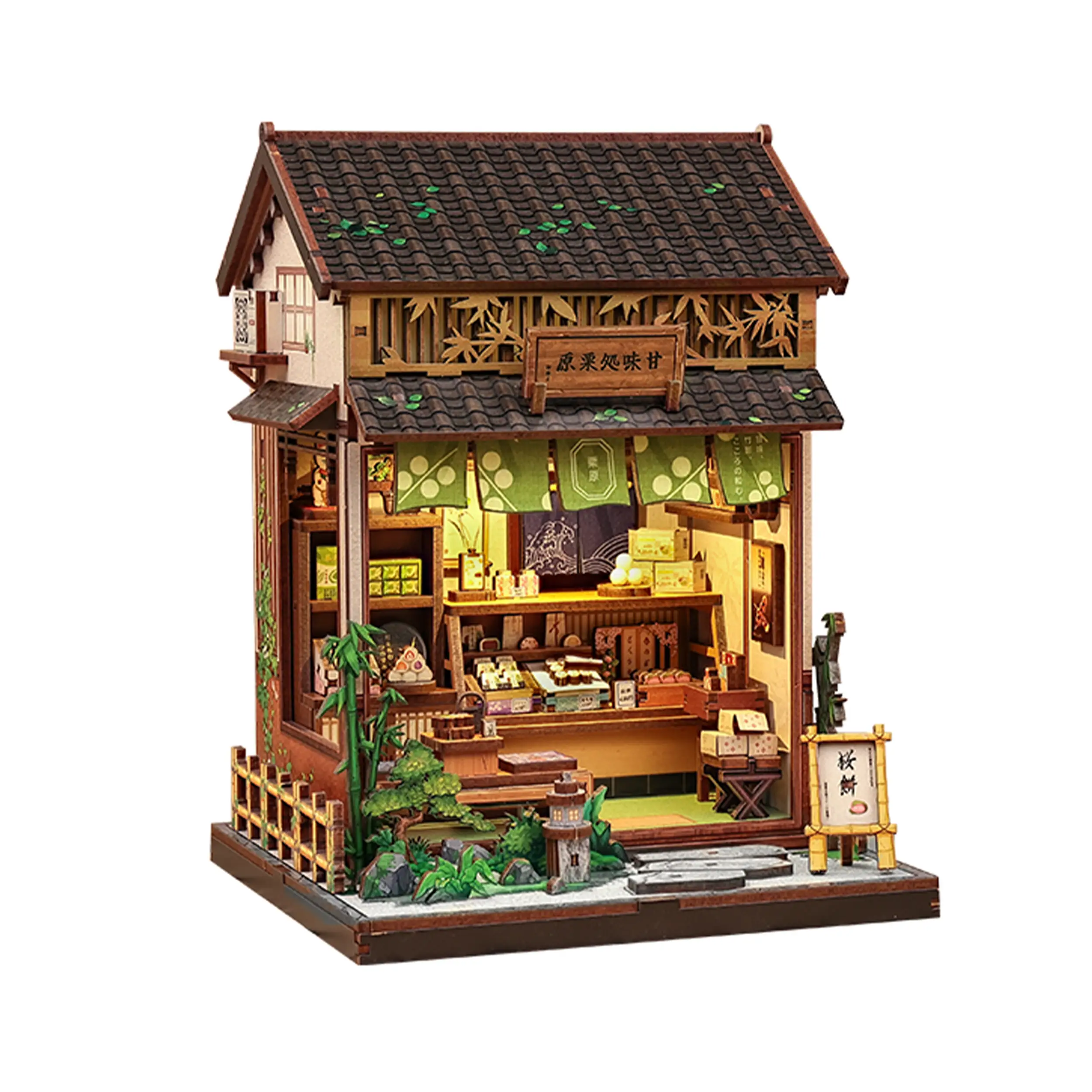 CuteBee - Miniatur Haus - Kanmi-dokoro Kurihara