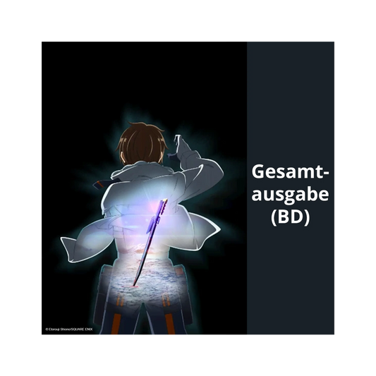 Deep Insanity: The Lost Child - Gesamtausgabe (Blu-ray)