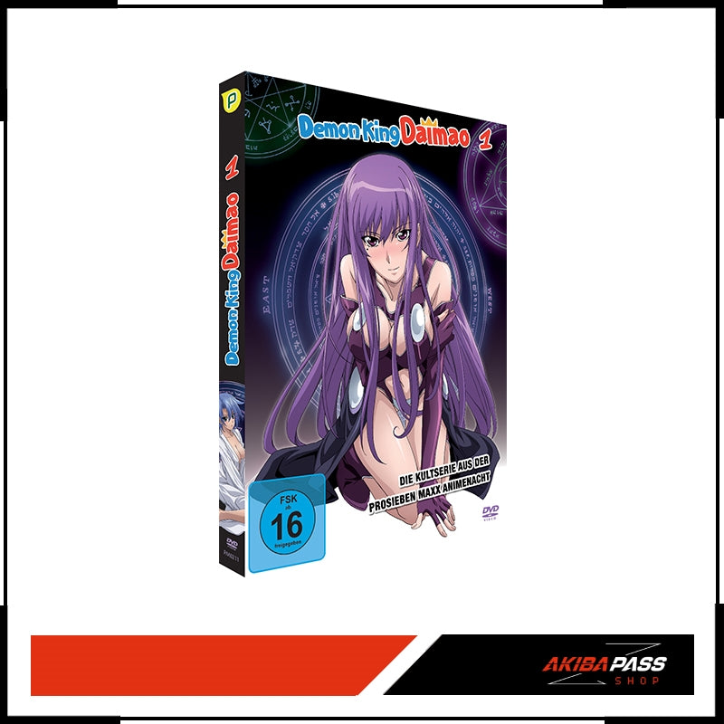 Demon King Daimao Vol. 1 (DVD)