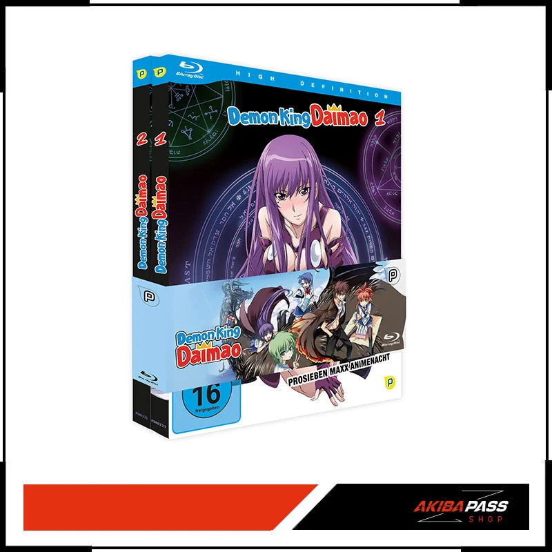 Demon King Daimao - Komplett-Set (Blu-ray)