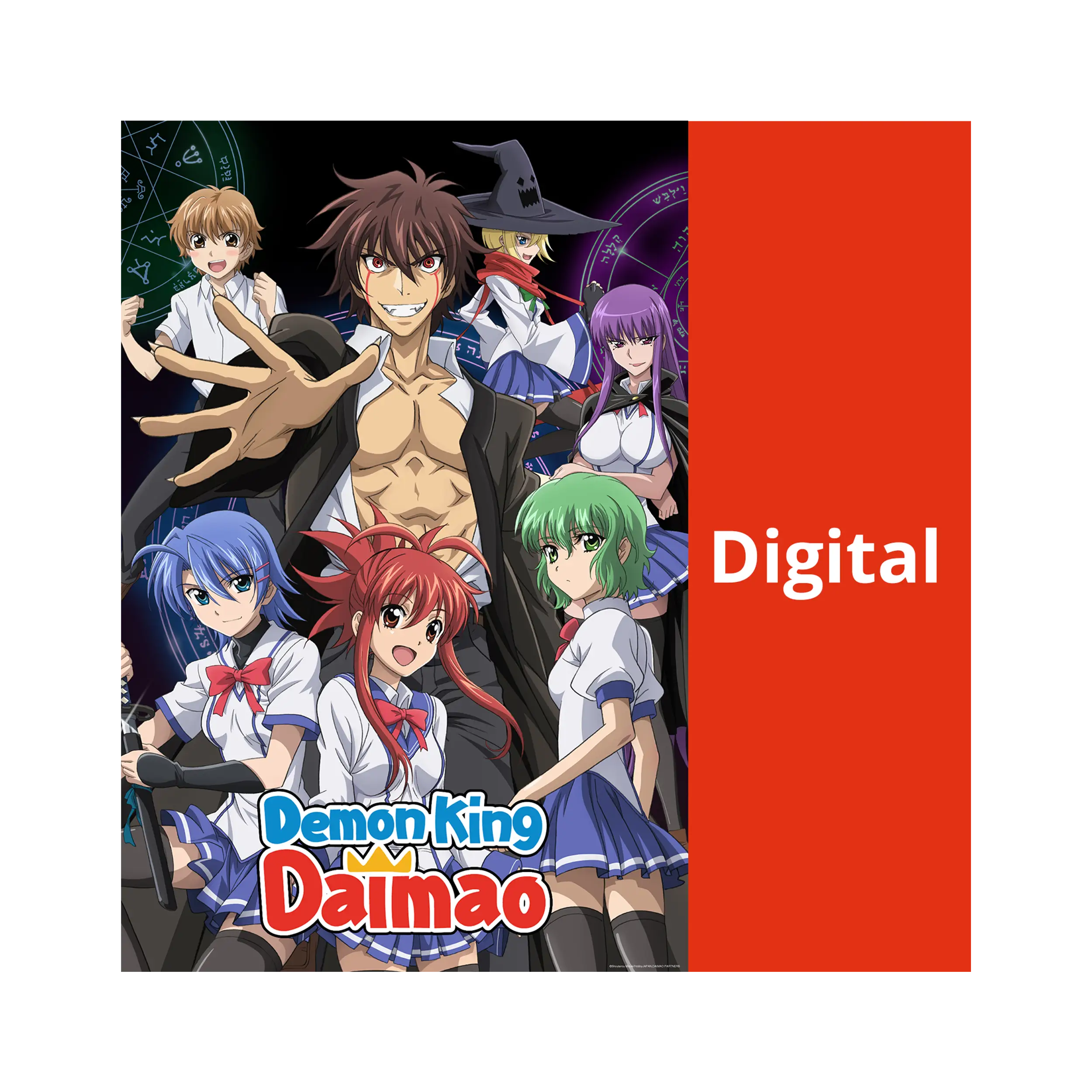 Demon King Daimao - Season 1 (DIGITAL)