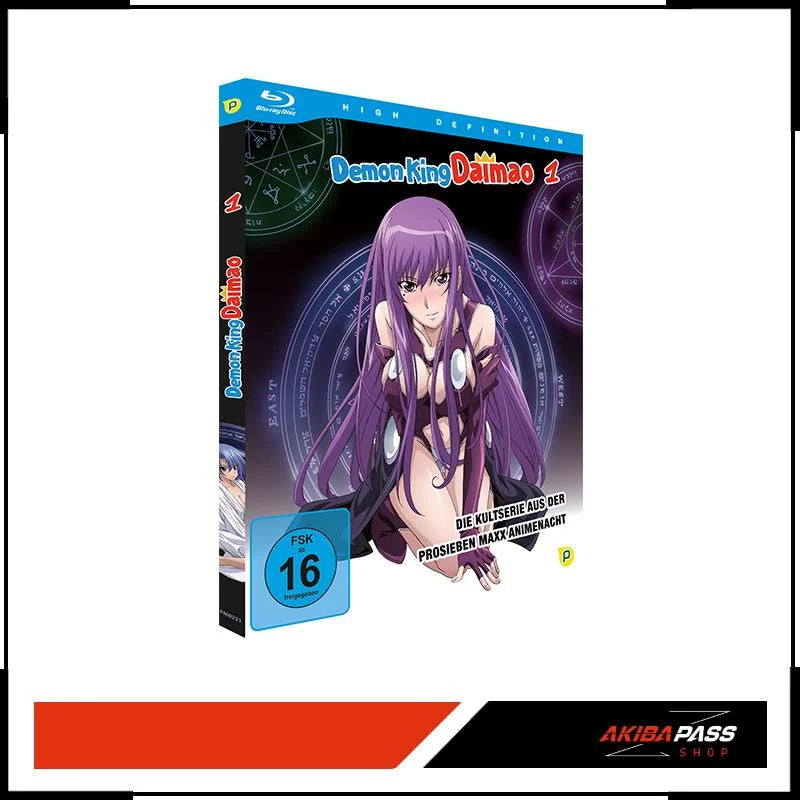 Demon King Daimao Vol. 1 (Blu-ray)