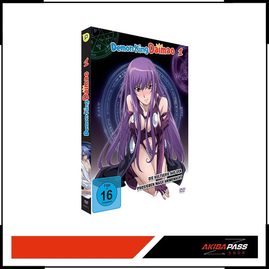 Demon King Daimao Vol. 1 (DVD)