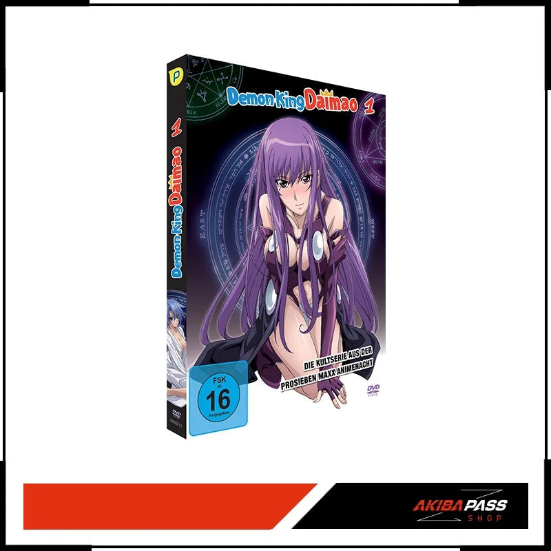 Demon King Daimao Vol. 1 (DVD)
