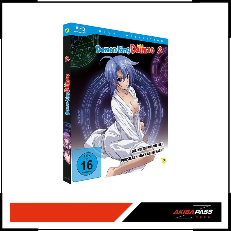 Demon King Daimao Vol. 2 (Blu-ray)