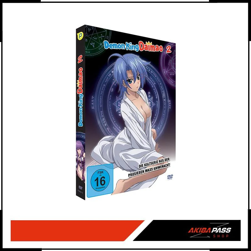 Demon King Daimao Vol. 2 (DVD)