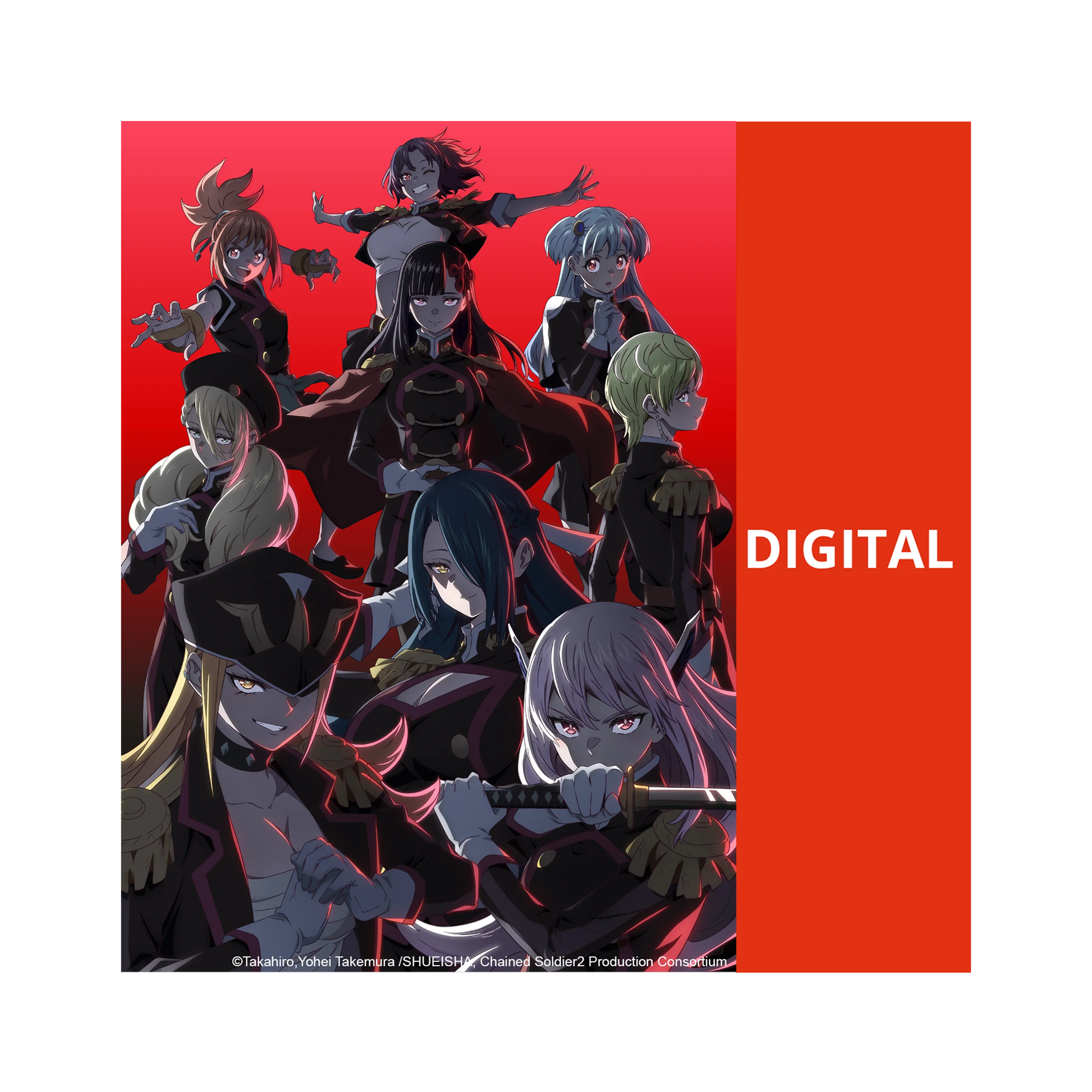 Demon Slave - The Chained Soldier (OmU) - Season 2 (DIGITAL - Kaufversion)