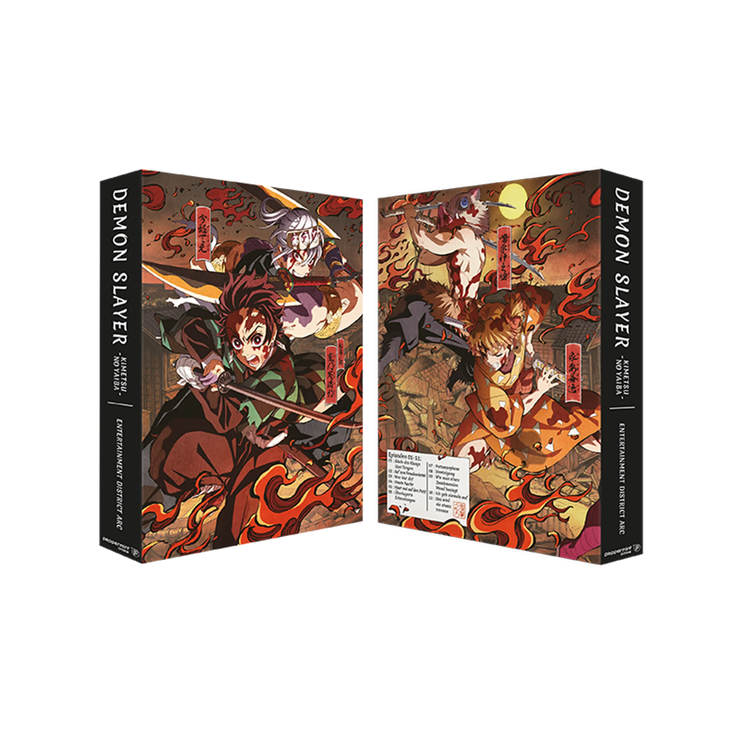 Demon Slayer -Kimetsu no Yaiba- Entertainment District Arc - Sammelschuber (Blu-ray)