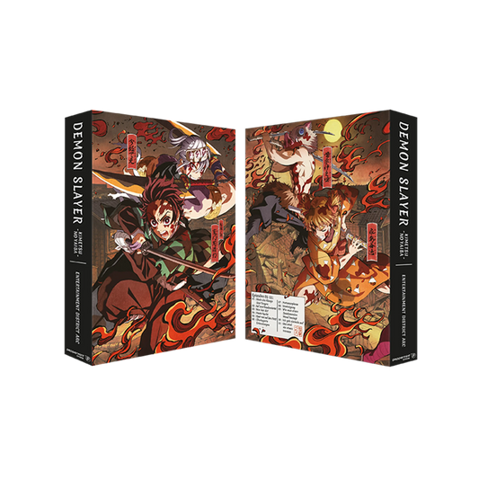 Demon Slayer -Kimetsu no Yaiba- Entertainment District Arc - Sammelschuber (Blu-ray)