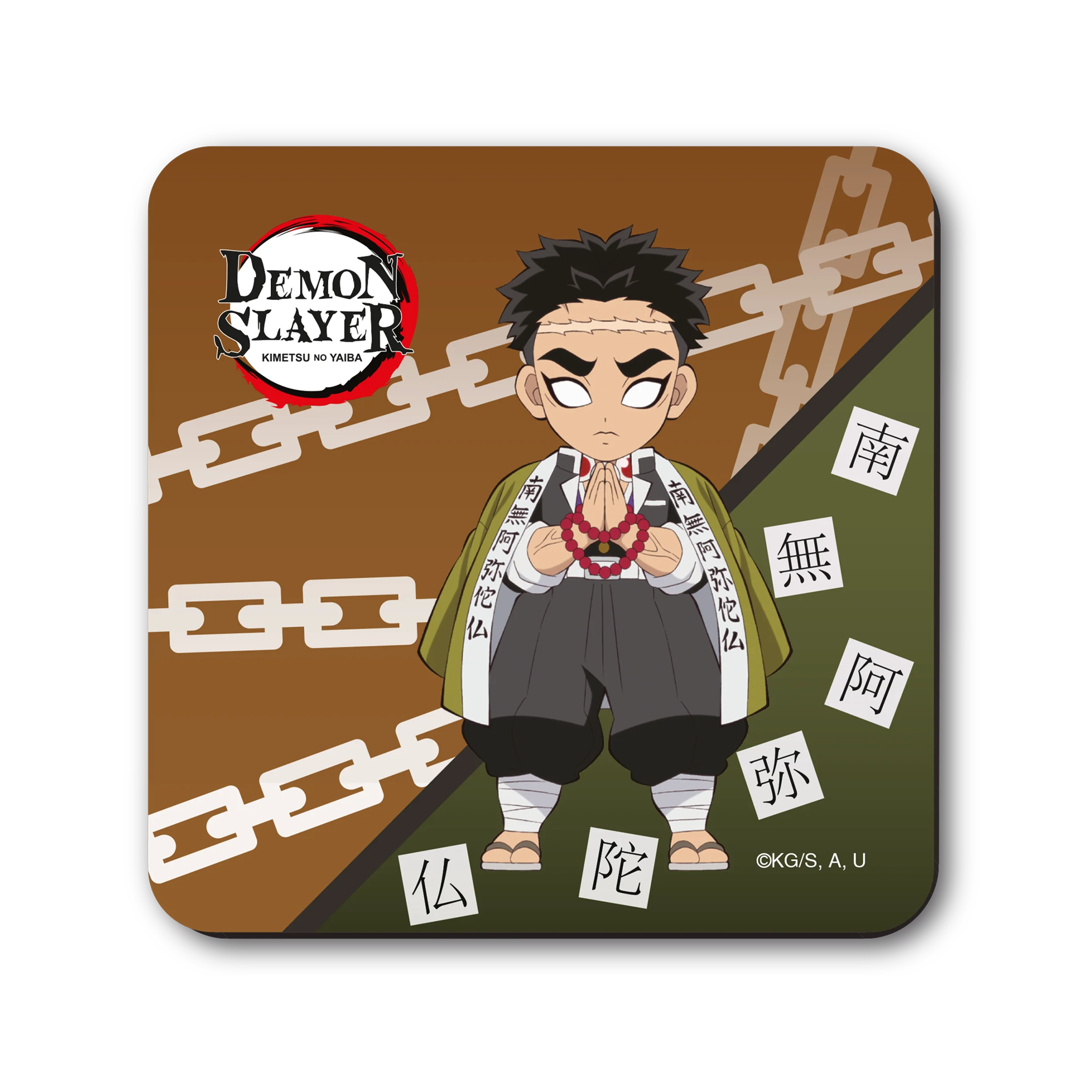 Demon Slayer -Kimetsu no Yaiba- Entertainment District Arc - Untersetzer-Set Chibi Säulen (Set B)