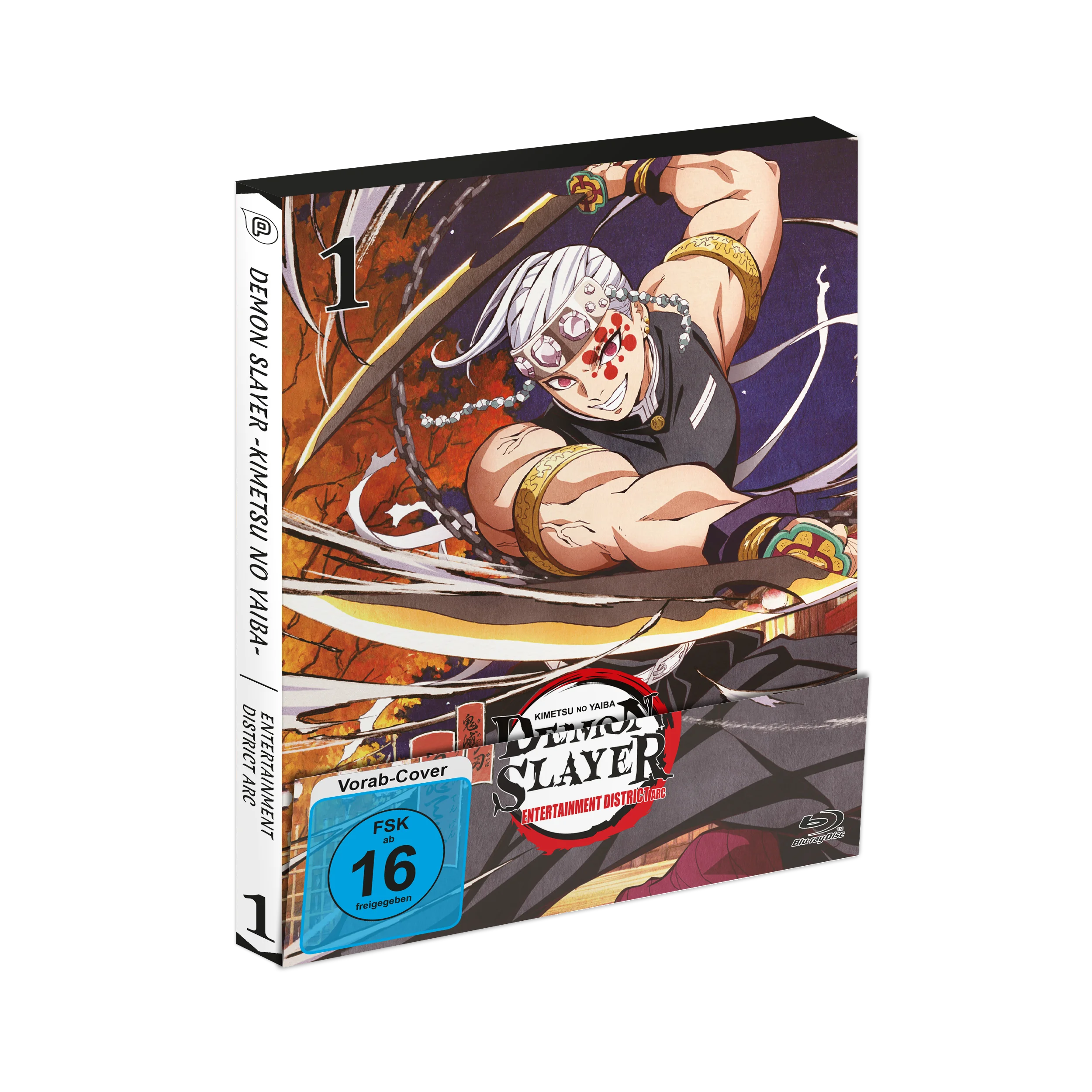 Demon Slayer -Kimetsu no Yaiba- Entertainment District Arc - Vol. 1 (Blu-ray)