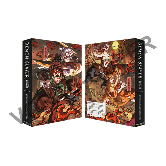 Demon Slayer -Kimetsu no Yaiba- Entertainment District Arc - Vol. 1 (Blu-ray)