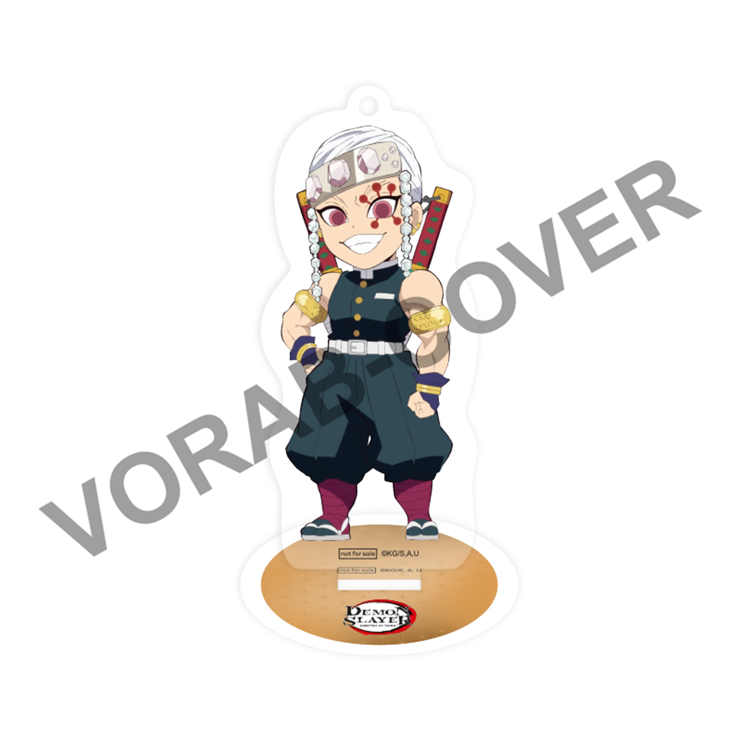 Demon Slayer -Kimetsu no Yaiba- Entertainment District Arc - Vol. 1 (DVD)