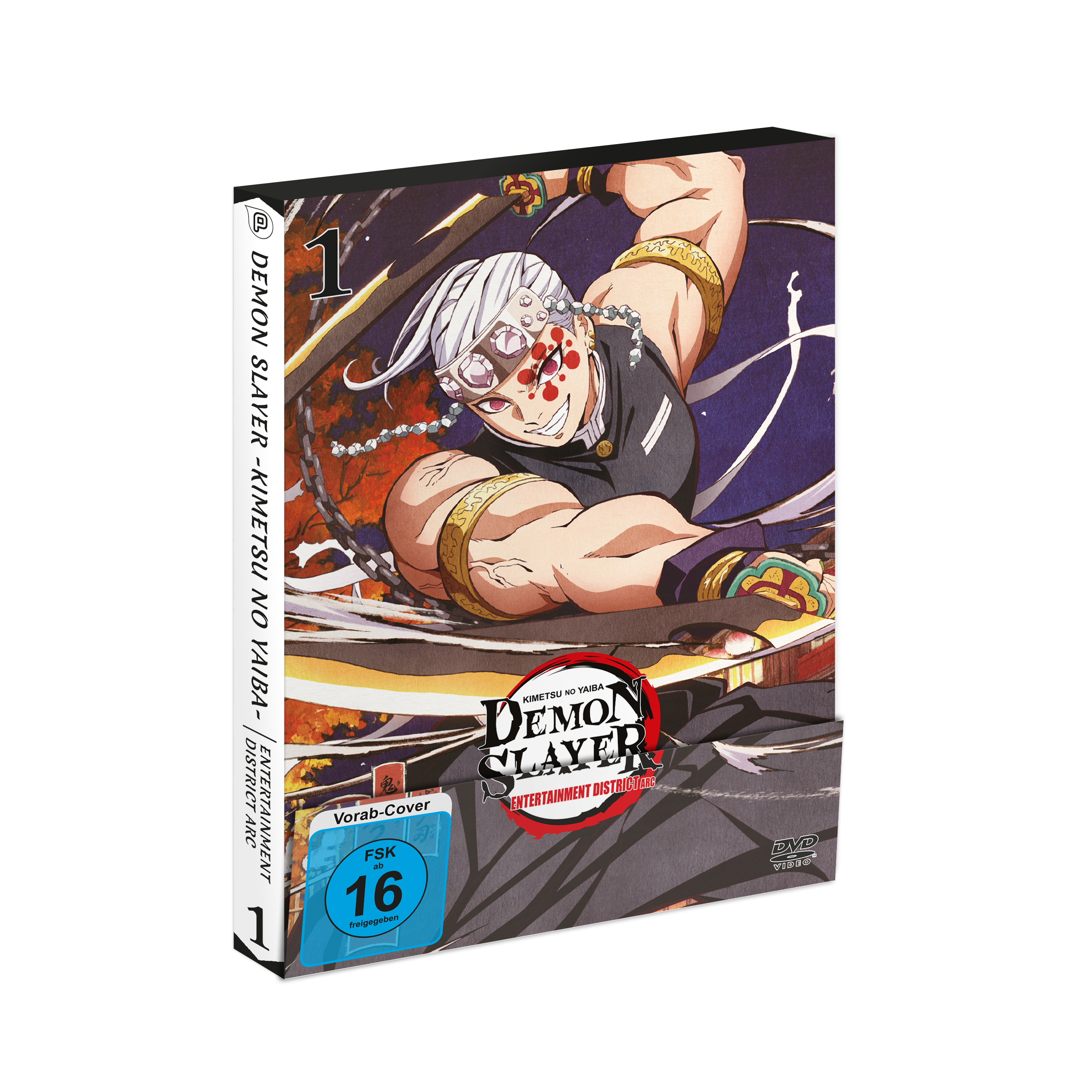 Demon Slayer -Kimetsu no Yaiba- Entertainment District Arc - Vol. 1 (DVD)