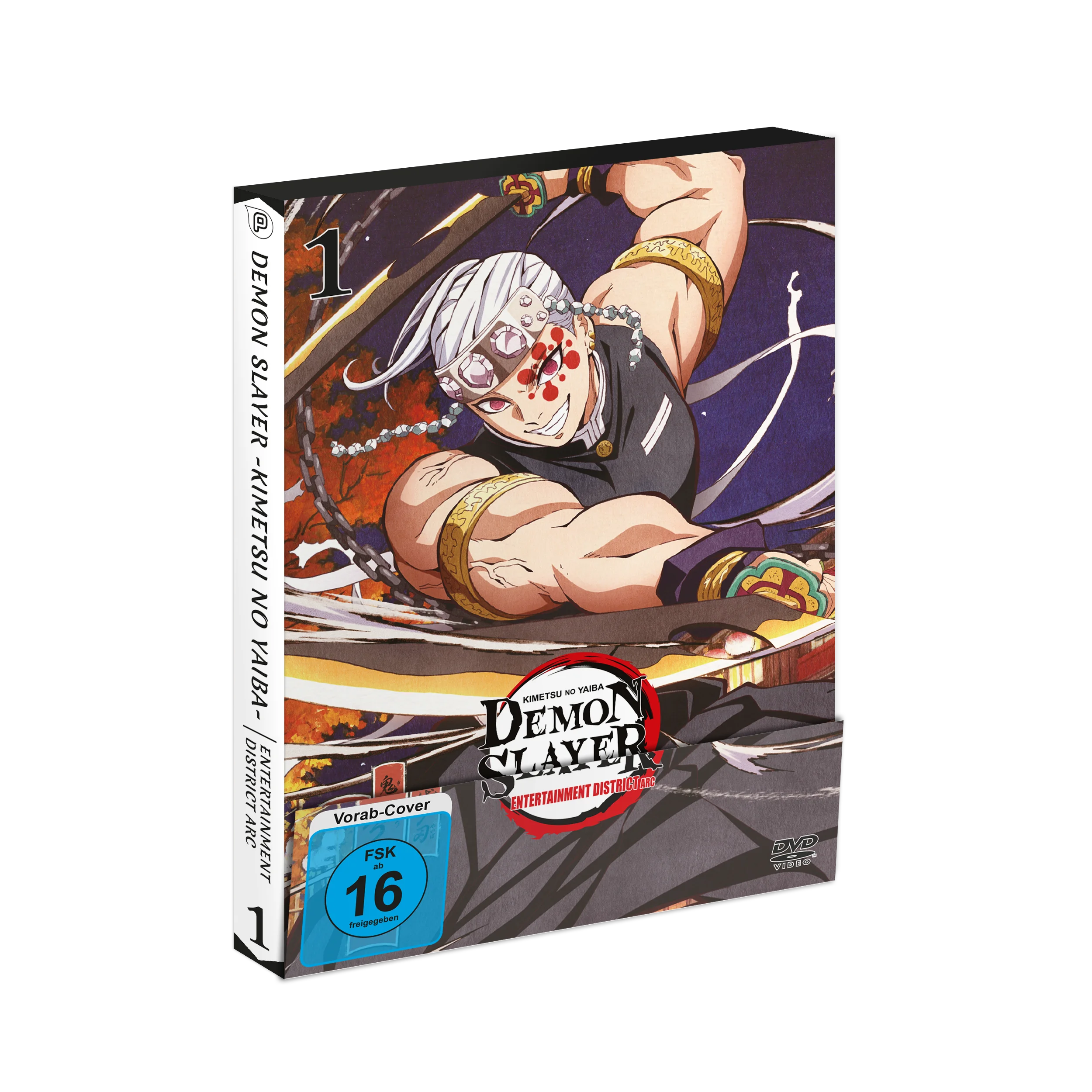 Demon Slayer -Kimetsu no Yaiba- Entertainment District Arc - Vol. 1 (DVD)