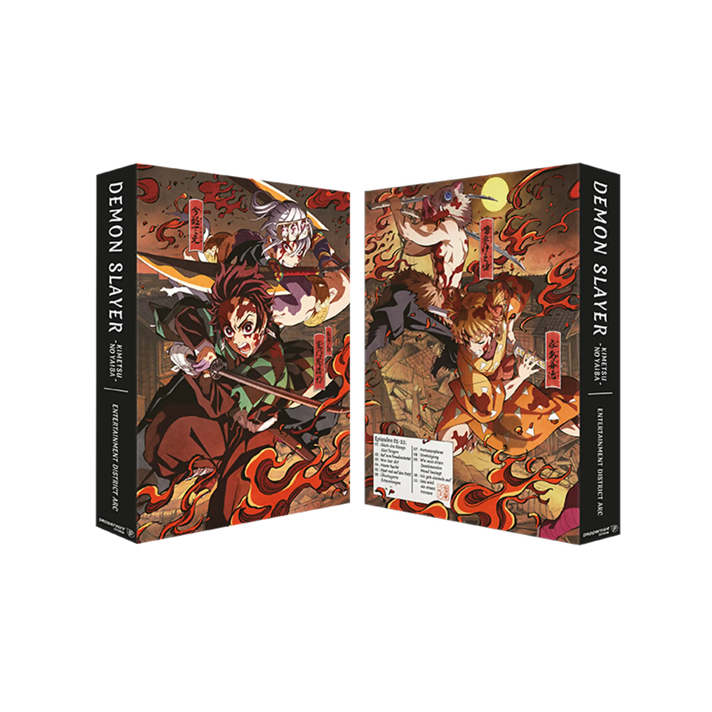 Demon Slayer -Kimetsu no Yaiba- Entertainment District Arc - Vol. 2 (Blu-ray)