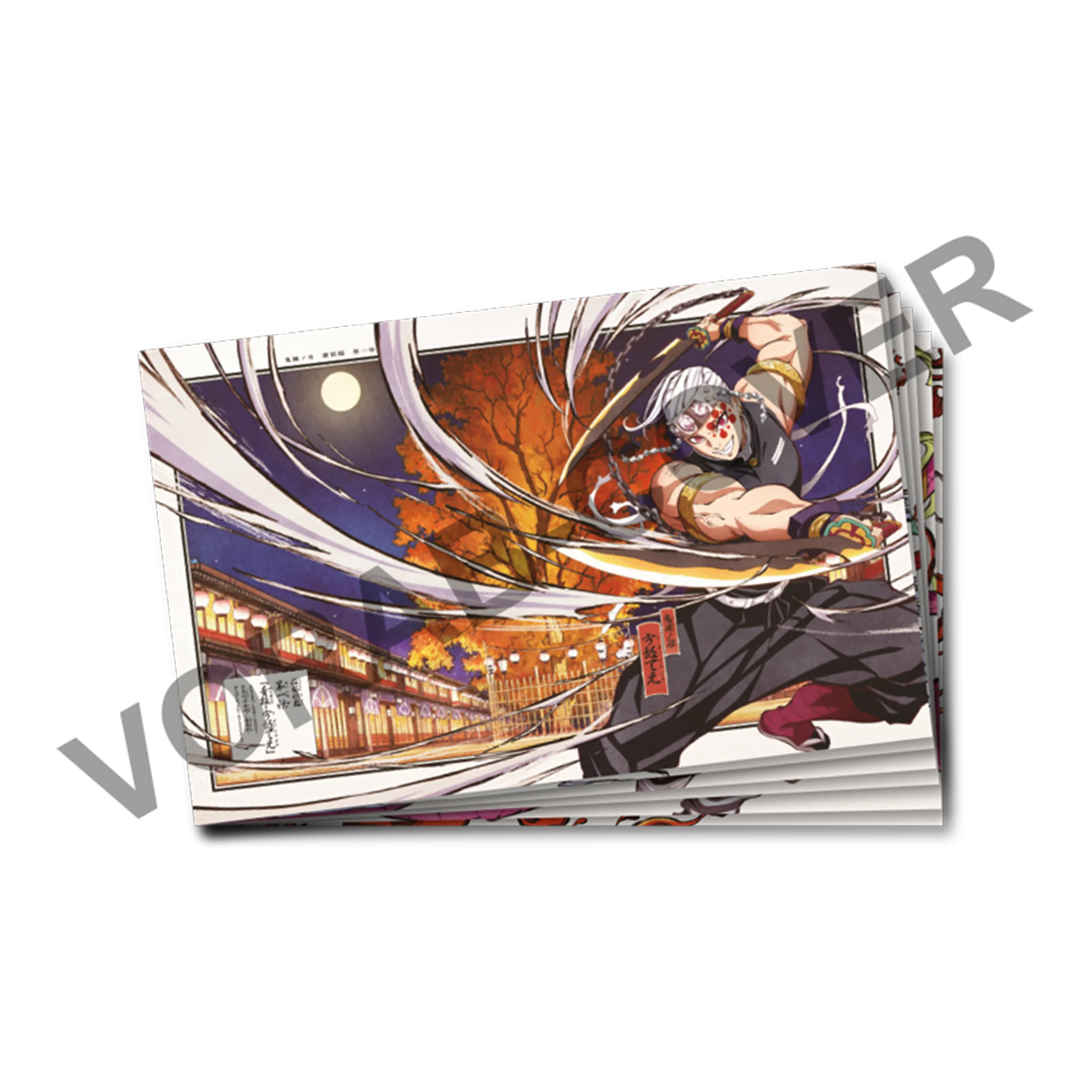 Demon Slayer -Kimetsu no Yaiba- Entertainment District Arc - Vol. 2 (Blu-ray)