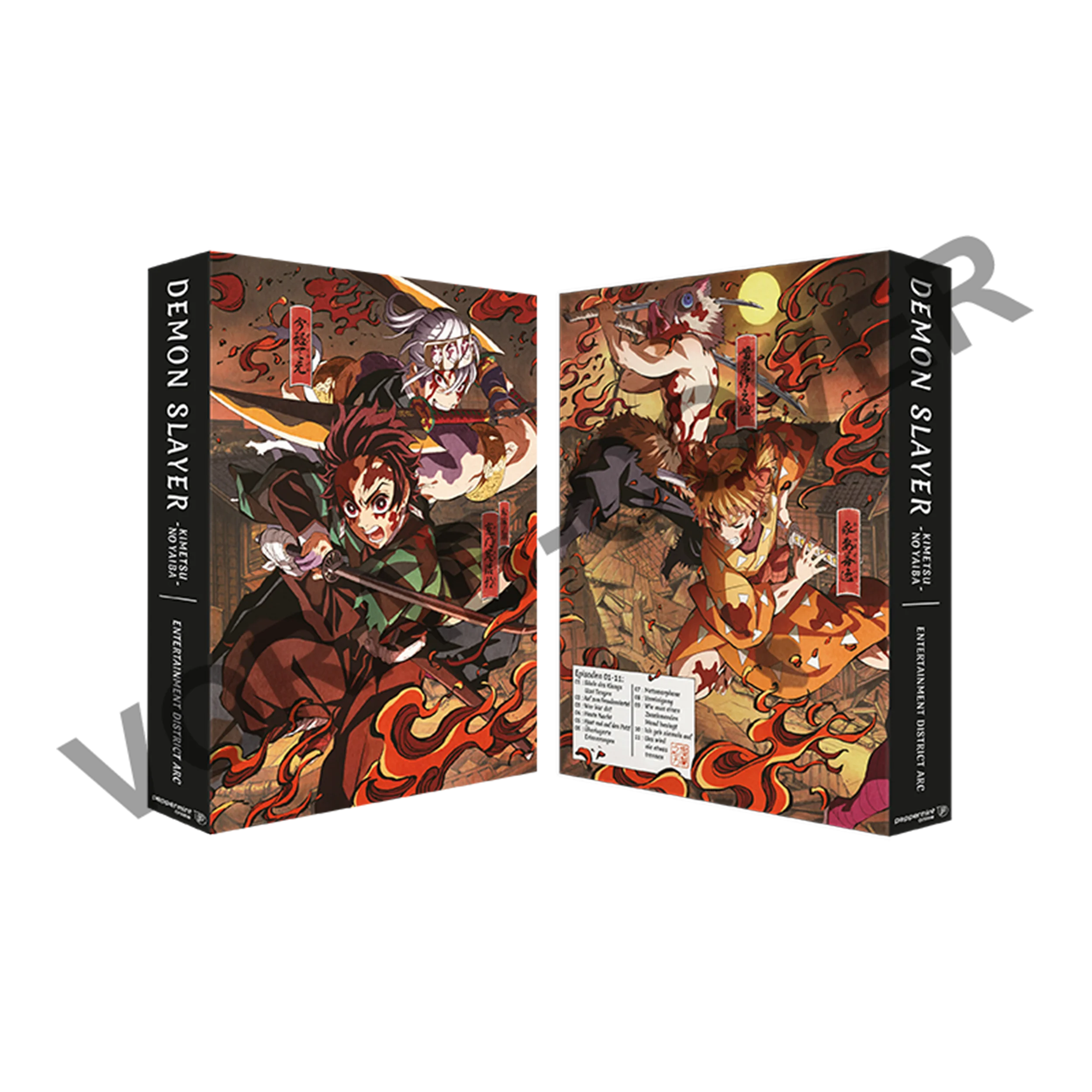 Demon Slayer -Kimetsu no Yaiba- Entertainment District Arc - Vol. 2 (Blu-ray)