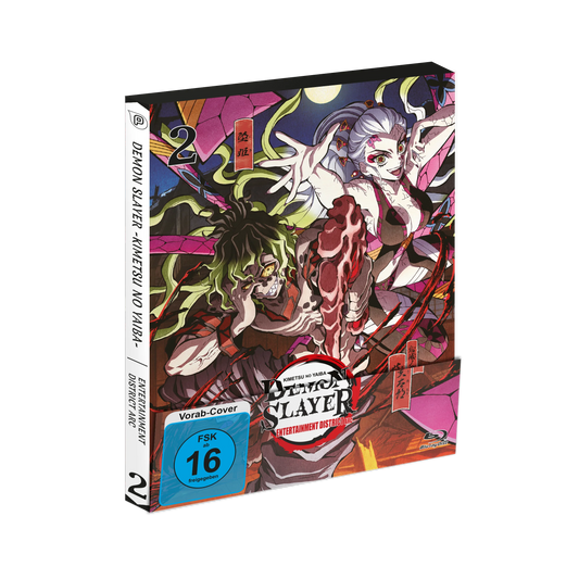 Demon Slayer -Kimetsu no Yaiba- Entertainment District Arc - Vol. 2 (DVD)
