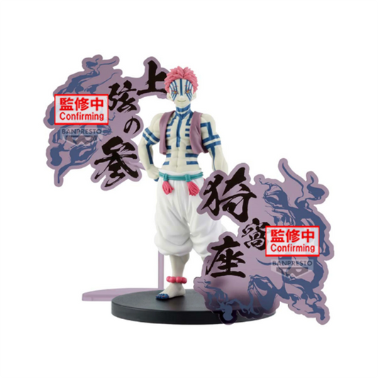 Demon Slayer: Kimetsu no Yaiba - EX - Akaza - Figur (17cm)