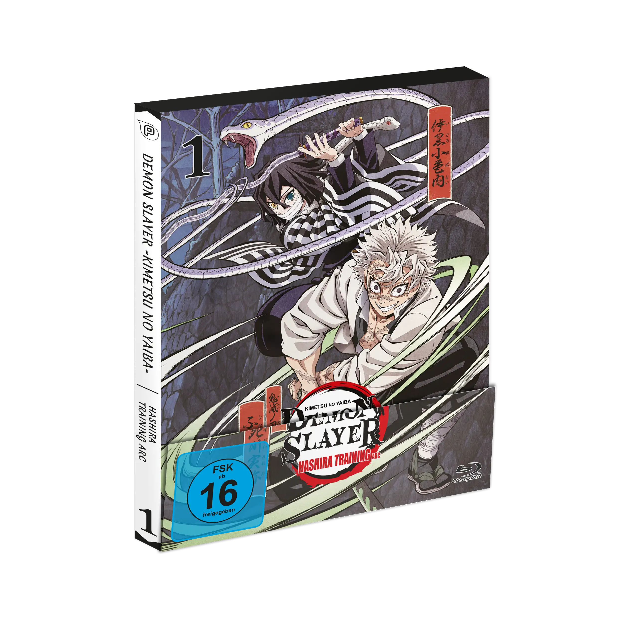Demon Slayer -Kimetsu no Yaiba- Hashira Training Arc - Vol. 1 (Blu-ray)