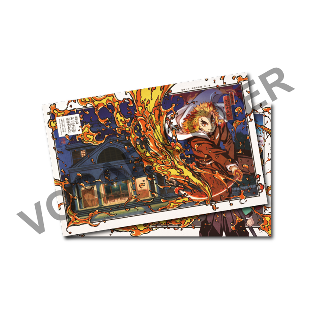 Demon Slayer -Kimetsu no Yaiba- Mugen Train Arc (DVD)