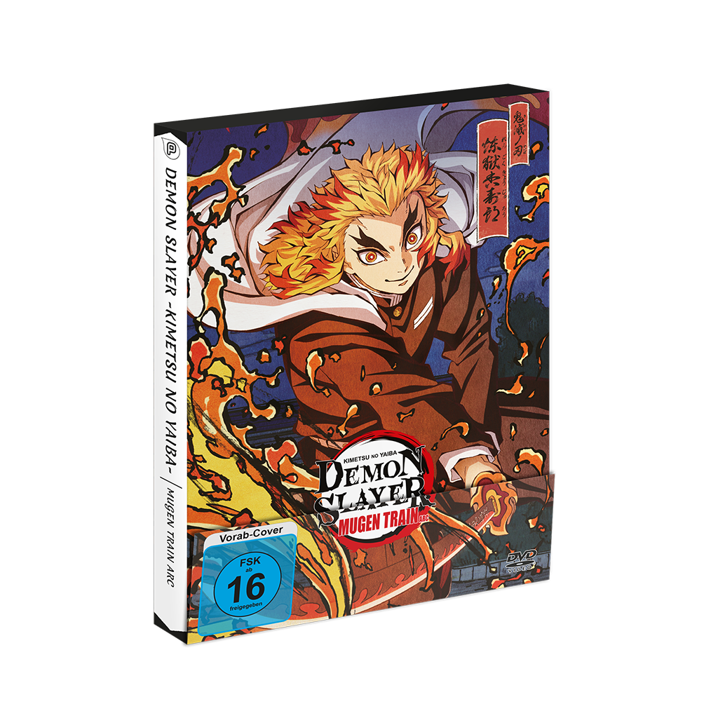 Demon Slayer -Kimetsu no Yaiba- Mugen Train Arc (DVD)