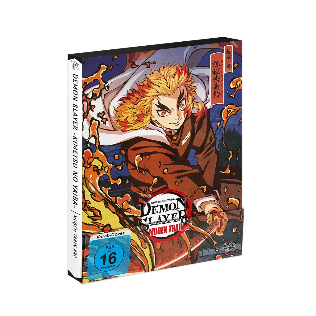 Demon Slayer -Kimetsu no Yaiba- Mugen Train Arc (DVD)