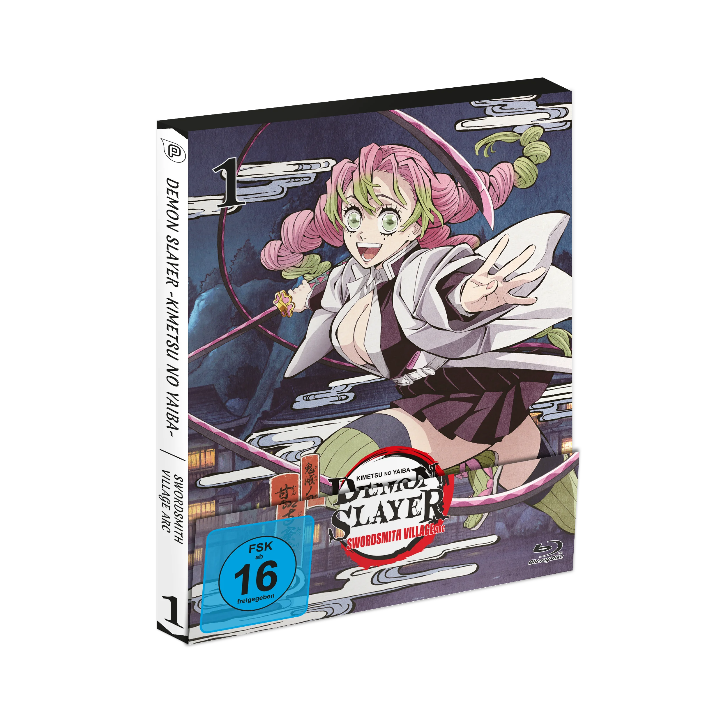 Demon Slayer -Kimetsu no Yaiba- Swordsmith Village Arc - Vol. 1 (Blu-ray)
