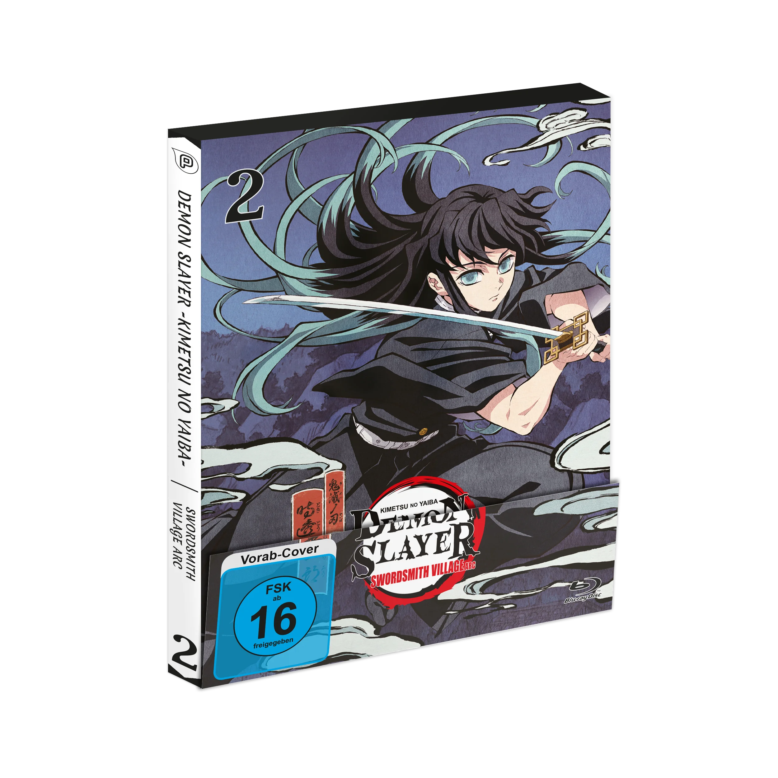 Demon Slayer Kimetsu no Yaiba Swordsmith Village Arc Vol 2 Blu-ray Box Set