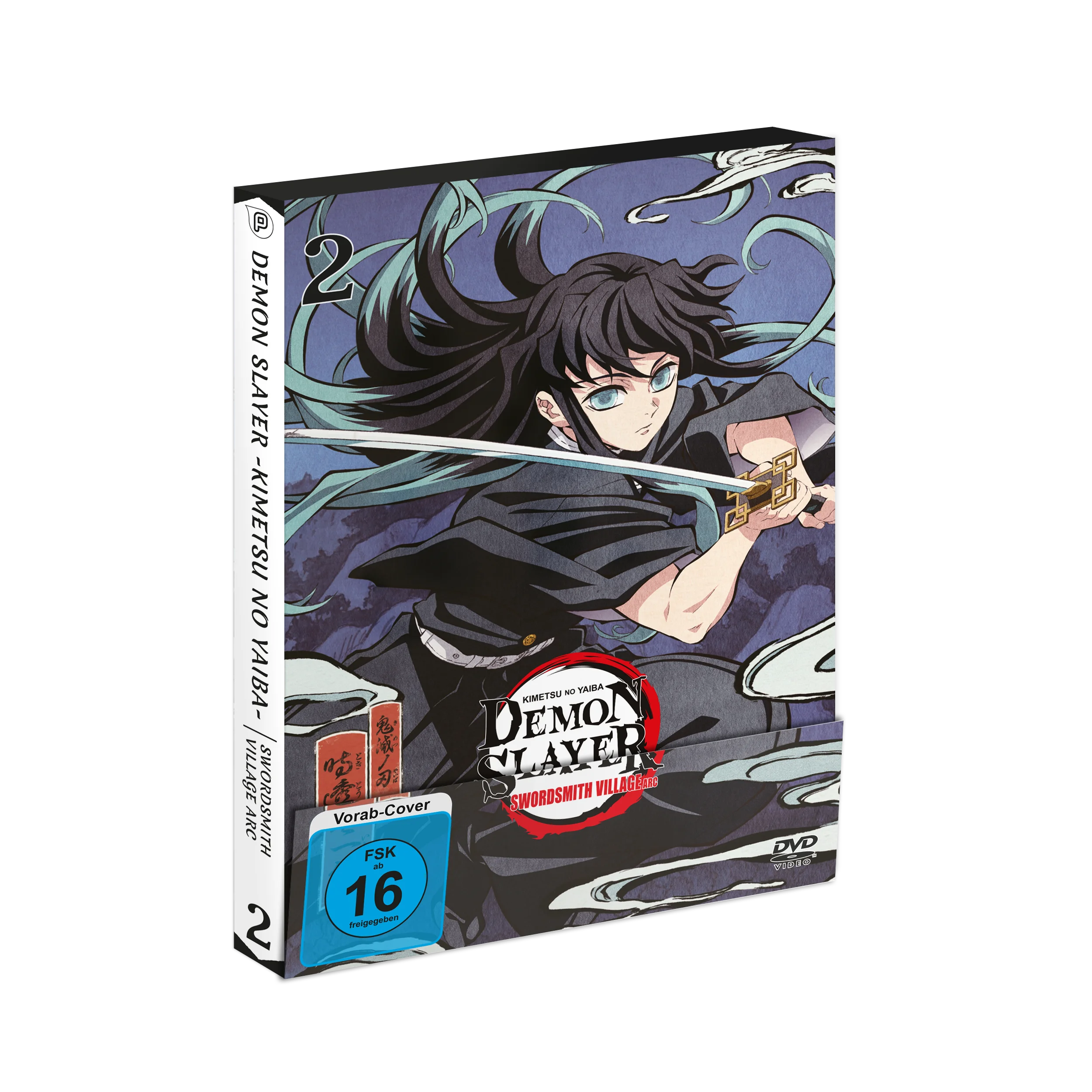 Demon Slayer -Kimetsu no Yaiba- Swordsmith Village Arc - Vol. 2 (DVD)