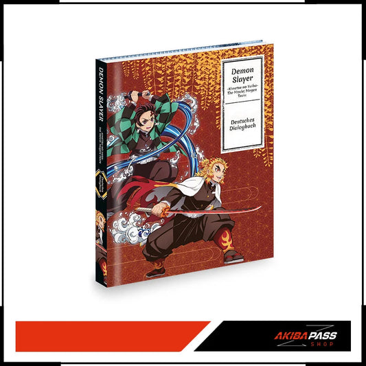 Demon Slayer -Kimetsu no Yaiba- The Movie: Mugen Train - Limited Edition (Blu-ray)