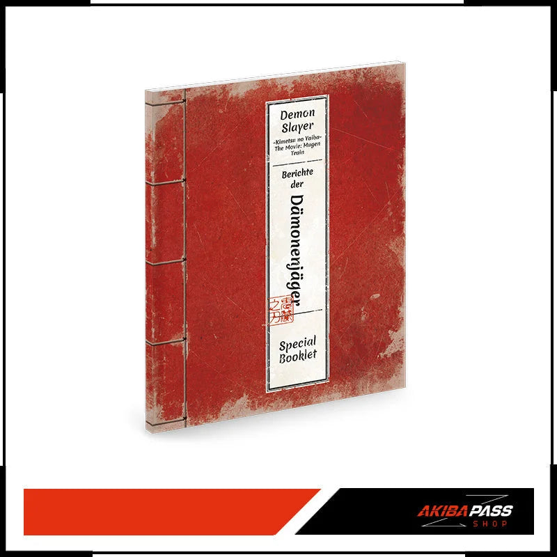 Demon Slayer -Kimetsu no Yaiba- The Movie: Mugen Train - Limited Edition (Blu-ray)