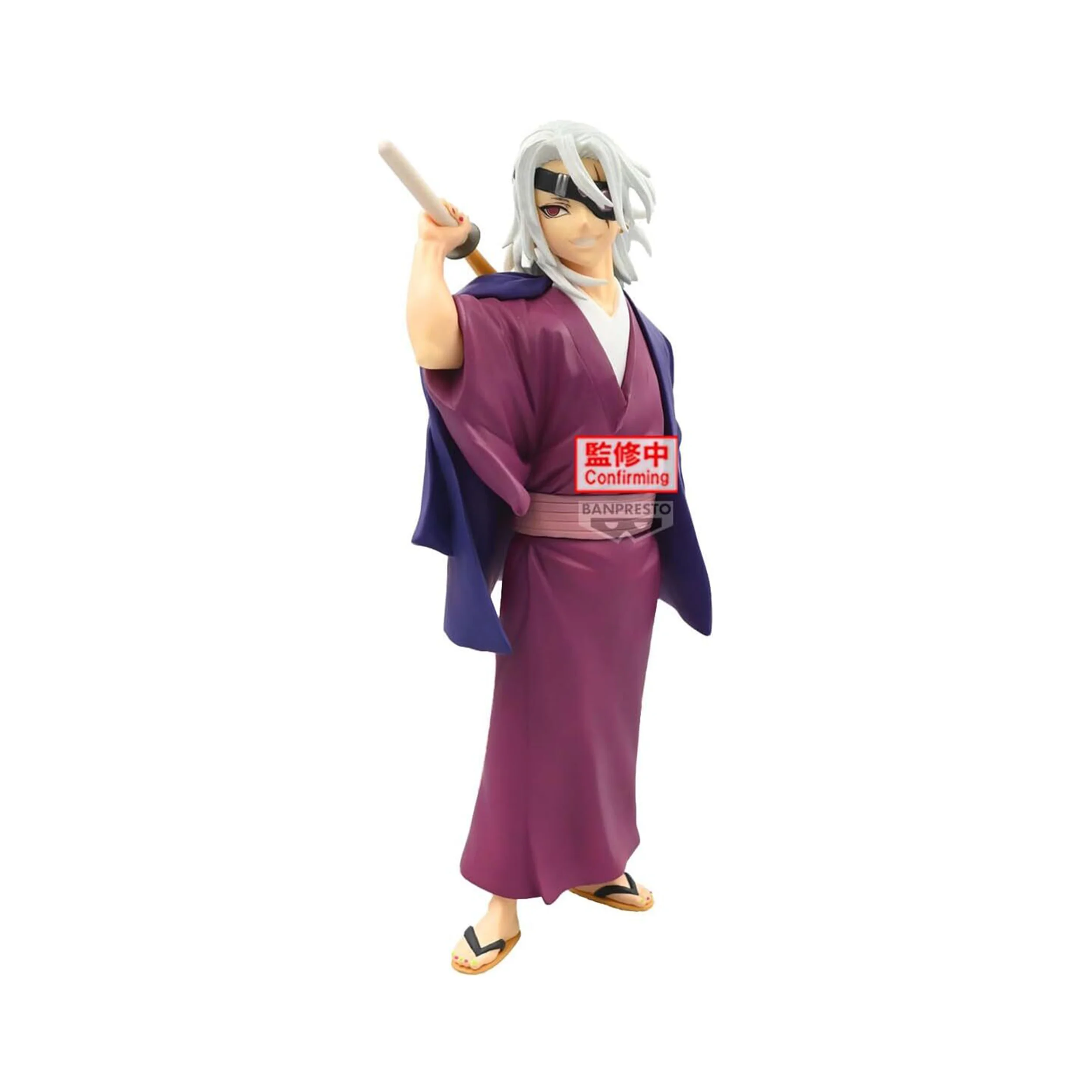 Demon Slayer - Maximatic - Tengen Uzui - Figur (21cm)