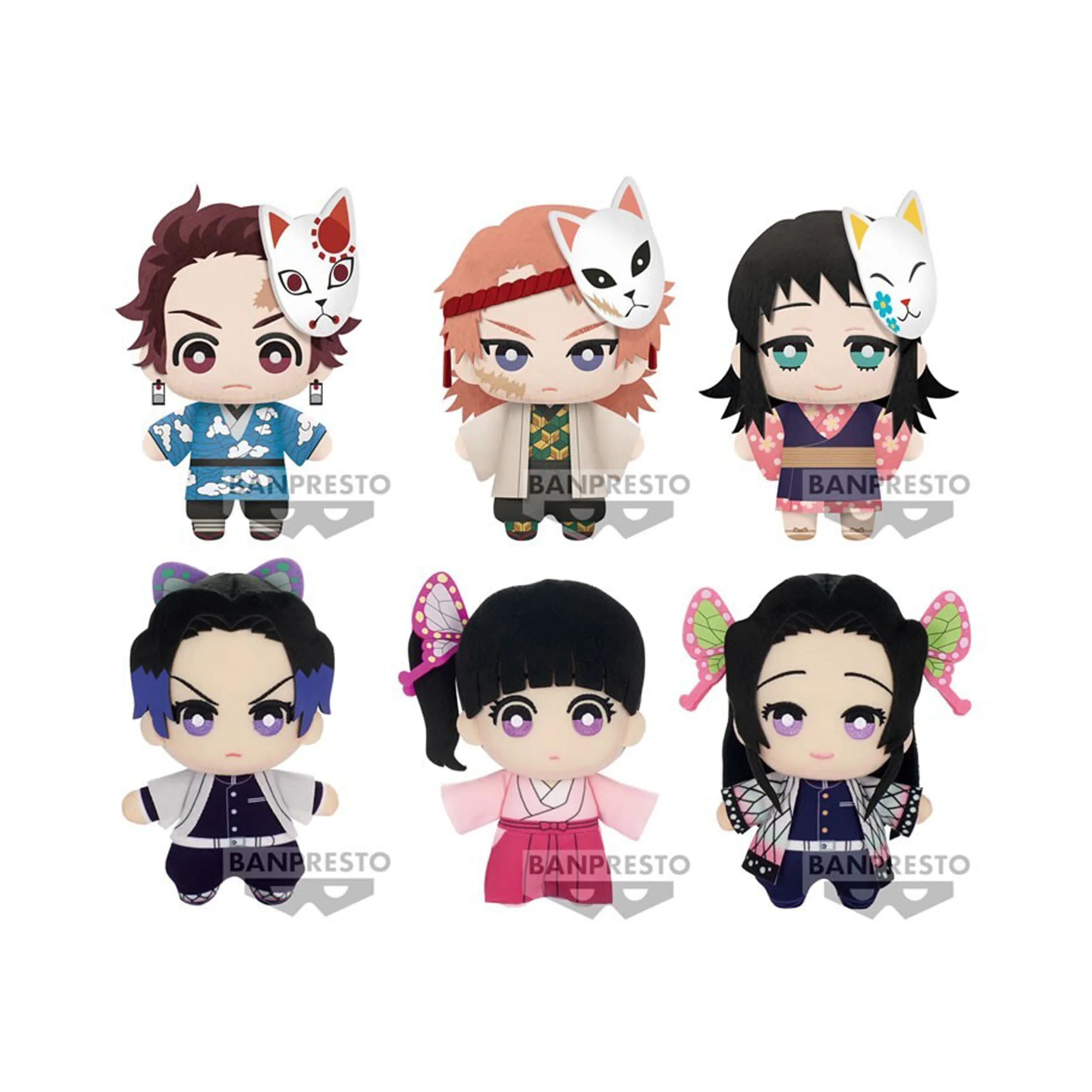 Demon Slayer - Plüsch (15cm) - Blindbox (1 aus 6)