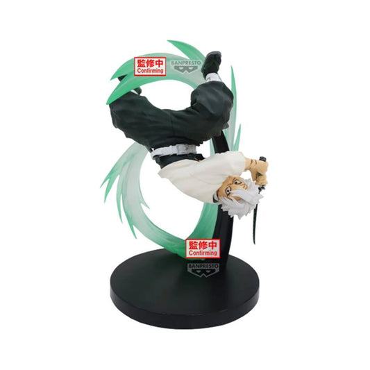 Demon Slayer - Vibration Stars - Sanemi Shinazugawa - Figur (17cm)