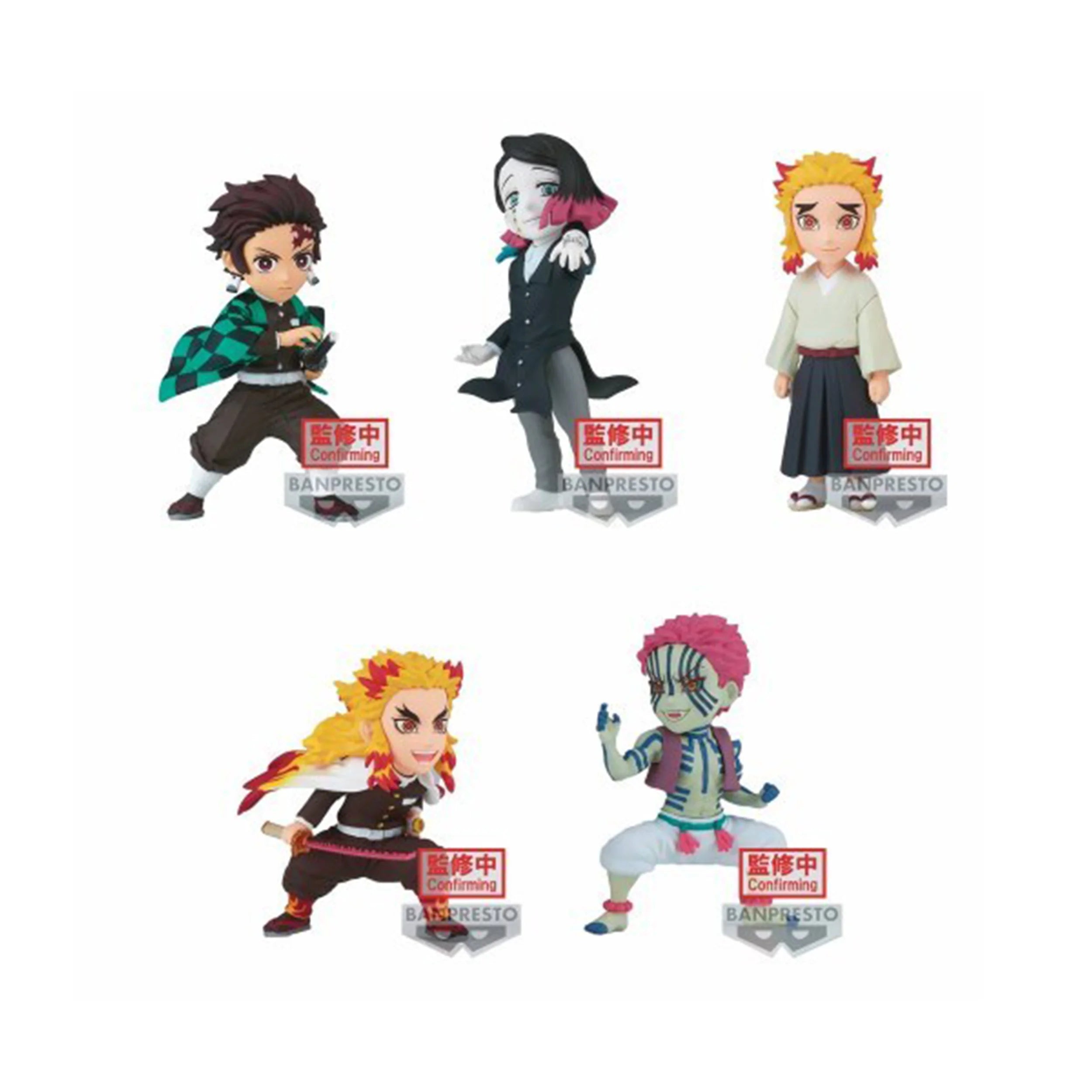Demon Slayer - WCF - Figur (7cm) - Blindbox (1 aus 5)