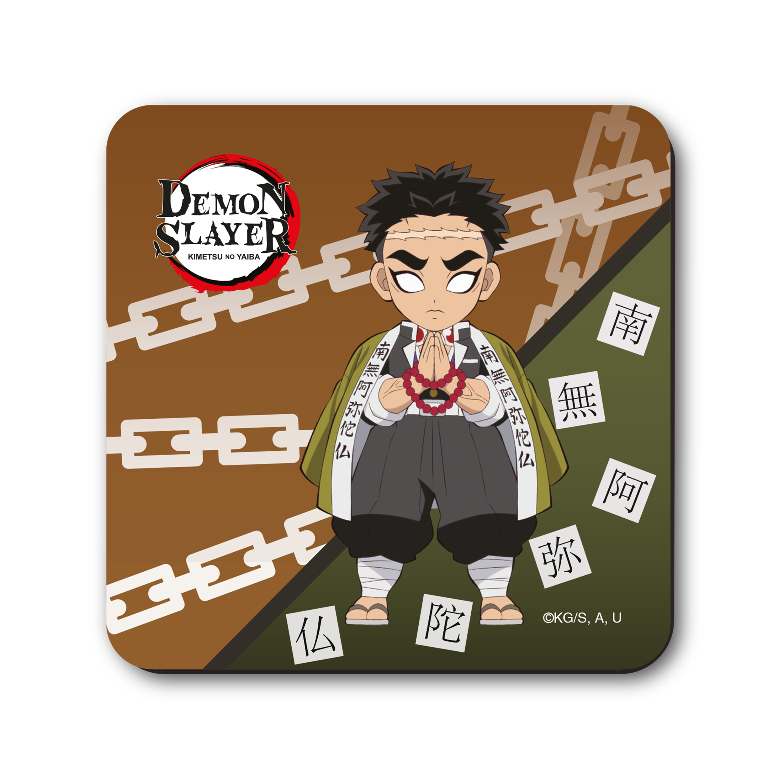Demon Slayer -Kimetsu no Yaiba- Entertainment District Arc - Untersetzer-Set Chibi Säulen (Set B)