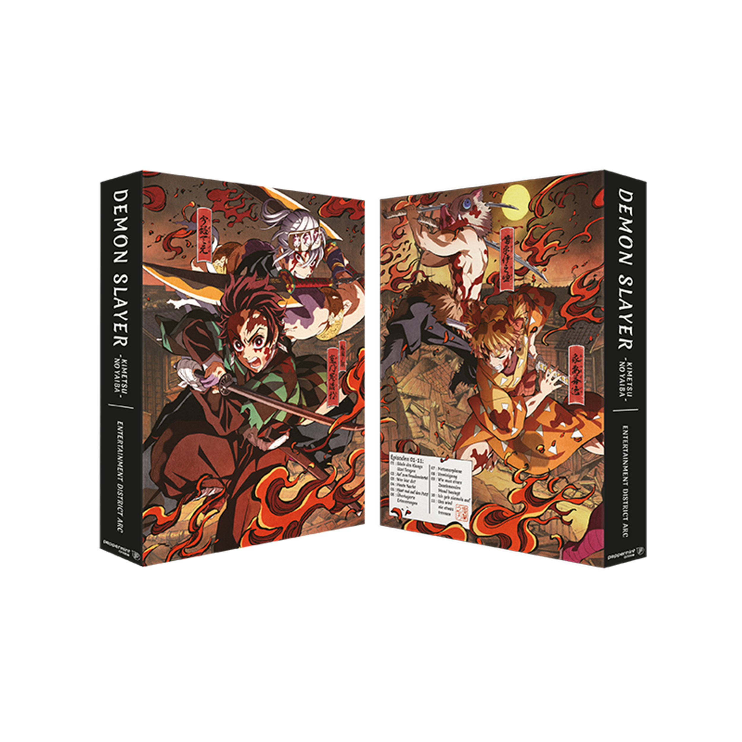 Demon Slayer -Kimetsu no Yaiba- Entertainment District Arc - Sammelschuber (Blu-ray)