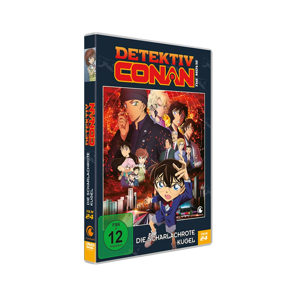Detektiv Conan - 24. Film: Die scharlachrote Kugel (DVD)