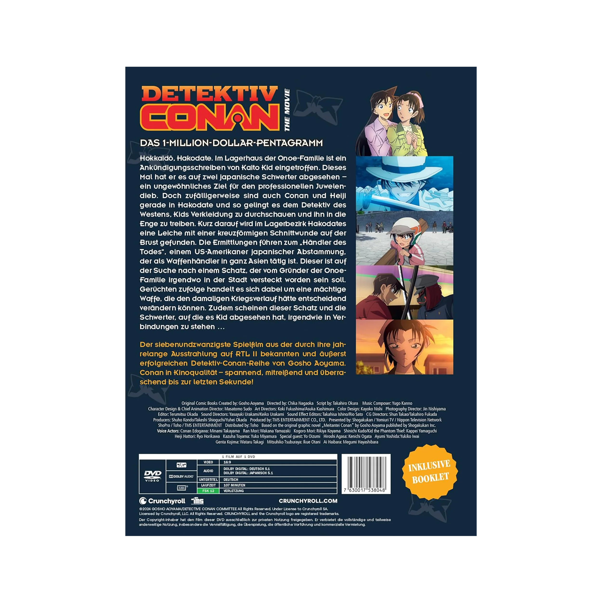 Detektiv Conan - 27. Film: Das Millionen-Dollar Pentagram - Limited Edition (DVD)